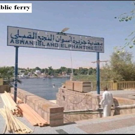 Mastonkel Hotel Aswan Ngoại thất bức ảnh